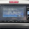 honda freed 2014 -HONDA--Freed DBA-GB3--GB3-1521330---HONDA--Freed DBA-GB3--GB3-1521330- image 4