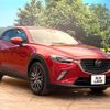 mazda cx-3 2017 -MAZDA--CX-3 LDA-DK5FW--DK5FW-205109---MAZDA--CX-3 LDA-DK5FW--DK5FW-205109- image 16