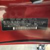 toyota 86 2012 -TOYOTA--86 DBA-ZN6--ZN6-013922---TOYOTA--86 DBA-ZN6--ZN6-013922- image 16