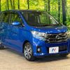 nissan dayz 2018 CFJ1636688 image 16