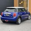 mini mini-others 2018 CFJ1317221 image 15
