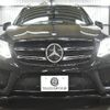 mercedes-benz amg 2017 -MERCEDES-BENZ--AMG CBA-166064--WDC1660642A781870---MERCEDES-BENZ--AMG CBA-166064--WDC1660642A781870- image 30