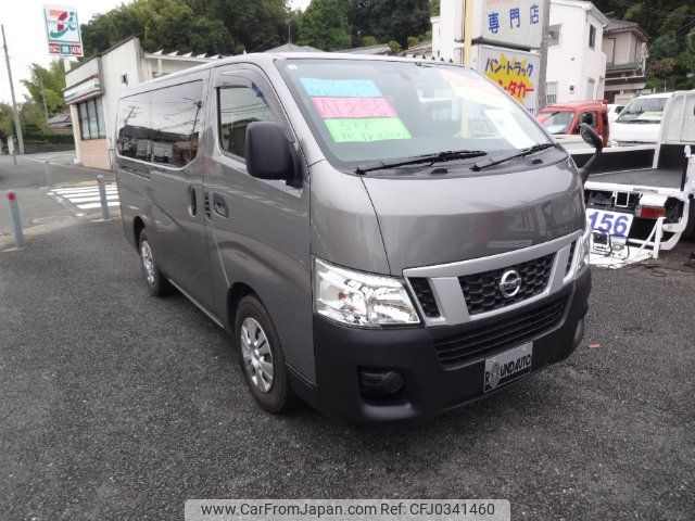 nissan caravan-van 2014 -NISSAN--Caravan Van VR2E26--018035---NISSAN--Caravan Van VR2E26--018035- image 1