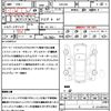 toyota crown 2011 quick_quick_GRS202_GRS202-1009822 image 21