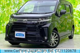 daihatsu move 2020 quick_quick_DBA-LA150S_LA150S-2061272