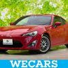 toyota 86 2015 quick_quick_DBA-ZN6_ZN6-054187 image 1