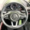 mazda cx-3 2017 CFJ1760348 image 11