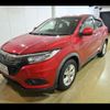 honda vezel 2018 -HONDA 【所沢 302ｾ4239】--VEZEL DBA-RU1--RU1-1307684---HONDA 【所沢 302ｾ4239】--VEZEL DBA-RU1--RU1-1307684- image 2