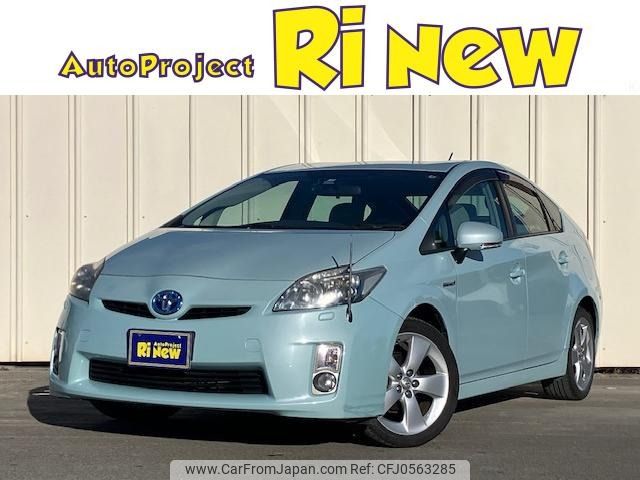 toyota prius 2009 -TOYOTA--Prius DAA-ZVW30--ZVW30-5093066---TOYOTA--Prius DAA-ZVW30--ZVW30-5093066- image 1