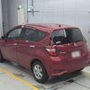 nissan note 2019 -NISSAN--Note E12-631250---NISSAN--Note E12-631250- image 7