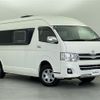 toyota hiace-van 2011 -TOYOTA--Hiace Van CBF-TRH226K--TRH226-0008069---TOYOTA--Hiace Van CBF-TRH226K--TRH226-0008069- image 1