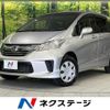honda freed 2015 CFJ1617053 image 1