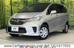 honda freed 2015 CFJ1617053