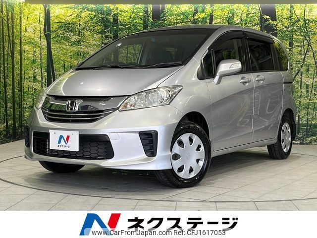 honda freed 2015 CFJ1617053 image 1