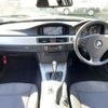 bmw 3-series 2010 504928-928307 image 1