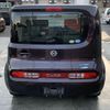 nissan cube 2009 -NISSAN--Cube NZ12--010081---NISSAN--Cube NZ12--010081- image 20