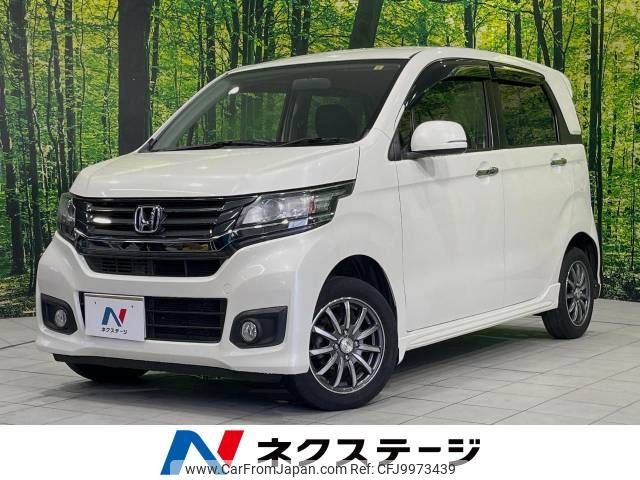 honda n-wgn 2014 -HONDA--N WGN DBA-JH2--JH2-1011399---HONDA--N WGN DBA-JH2--JH2-1011399- image 1