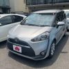 toyota sienta 2015 -TOYOTA--Sienta DAA-NHP170G--NHP170-7026031---TOYOTA--Sienta DAA-NHP170G--NHP170-7026031- image 1