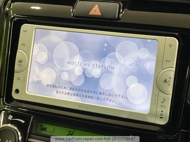 toyota corolla-fielder 2014 CFJ1779697 image 2