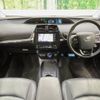 toyota prius 2019 -TOYOTA--Prius DAA-ZVW51--ZVW51-8059898---TOYOTA--Prius DAA-ZVW51--ZVW51-8059898- image 2