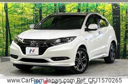 honda vezel 2017 CFJ1570265