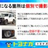 toyota hilux 2024 GOO_NET_EXCHANGE_0402466A30240705W001 image 58