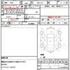 subaru impreza-sports 2020 quick_quick_DBA-GT3_GT3-080690 image 10