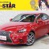 lexus is 2015 -LEXUS--Lexus IS DBA-ASE30--ASE30-0001803---LEXUS--Lexus IS DBA-ASE30--ASE30-0001803- image 1
