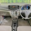 daihatsu mira-e-s 2014 -DAIHATSU--Mira e:s DBA-LA300S--LA300S-1250022---DAIHATSU--Mira e:s DBA-LA300S--LA300S-1250022- image 2