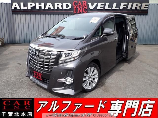 toyota alphard 2015 quick_quick_DBA-AGH30W_AGH30-0014872 image 1