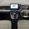 toyota noah 2023 CFJ1544037 image 2