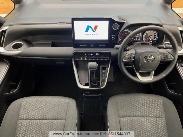 toyota noah 2023 CFJ1544037 image 2