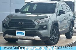 toyota rav4 2022 quick_quick_6BA-MXAA54_MXAA54-2033993