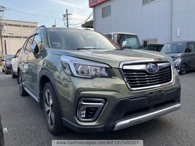 subaru forester 2020 CFJ1652927 image 1