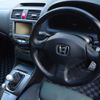honda accord 2006 -HONDA 【京都 302ﾎ608】--Accord CL7--1300267---HONDA 【京都 302ﾎ608】--Accord CL7--1300267- image 15