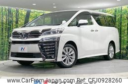 toyota vellfire 2018 -TOYOTA--Vellfire DBA-AGH35W--AGH35-0025055---TOYOTA--Vellfire DBA-AGH35W--AGH35-0025055-
