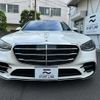 mercedes-benz s-class 2023 CFJ1531465 image 3