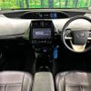 toyota prius 2016 -TOYOTA--Prius DAA-ZVW50--ZVW50-8047229---TOYOTA--Prius DAA-ZVW50--ZVW50-8047229- image 2