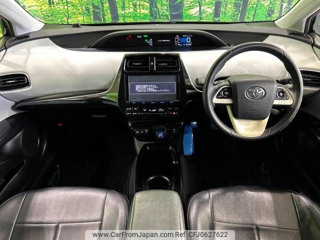 toyota prius 2016 -TOYOTA--Prius DAA-ZVW50--ZVW50-8047229---TOYOTA--Prius DAA-ZVW50--ZVW50-8047229- image 2