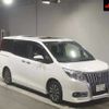 toyota esquire 2016 -TOYOTA 【横浜 551ﾀ1224】--Esquire ZRR80G-0202279---TOYOTA 【横浜 551ﾀ1224】--Esquire ZRR80G-0202279- image 1
