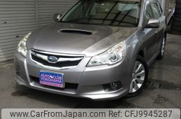 subaru legacy-touring-wagon 2010 -SUBARU--Legacy Wagon DBA-BR9--BR9-021899---SUBARU--Legacy Wagon DBA-BR9--BR9-021899-