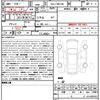 mercedes-benz cla-class 2024 CFJ1778040 image 21