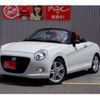 daihatsu copen 2016 quick_quick_DBA-LA400K_LA400K-0018827 image 1