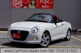 daihatsu copen 2016 quick_quick_DBA-LA400K_LA400K-0018827