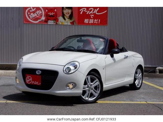 daihatsu copen 2016 quick_quick_DBA-LA400K_LA400K-0018827 image 1