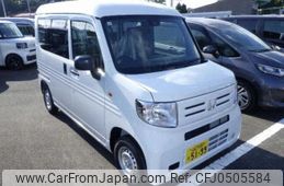 honda n-van 2024 -HONDA 【山口 480ﾅ5199】--N VAN JJ1--JJ1-5106221---HONDA 【山口 480ﾅ5199】--N VAN JJ1--JJ1-5106221-