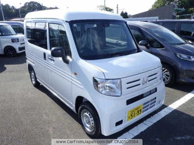 honda n-van 2024 -HONDA 【山口 480ﾅ5199】--N VAN JJ1--JJ1-5106221---HONDA 【山口 480ﾅ5199】--N VAN JJ1--JJ1-5106221- image 1