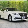 toyota crown 2013 CFJ1515865 image 16