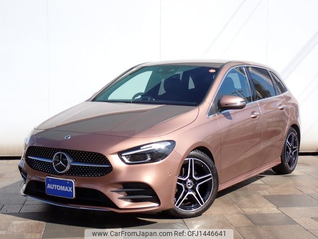 mercedes-benz b-class 2023 -MERCEDES-BENZ--Benz B Class 3DA-247012--W1K2470122J477233---MERCEDES-BENZ--Benz B Class 3DA-247012--W1K2470122J477233- image 1
