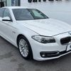 bmw 5-series 2016 -BMW--BMW 5 Series DBA-XG20--WBA5A32070D828635---BMW--BMW 5 Series DBA-XG20--WBA5A32070D828635- image 18